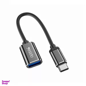 مبدل Otg Usb-C به Usb3.0 یسیدو (Yesido) مدل Gs01