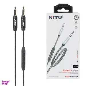 کابل Aux میکروفون دار نیتو (Nitu) مدل NT-AUX14 طول 1.5 متر