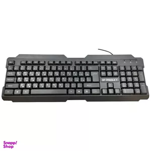 کیبورد ایکس پی-پروداکت (XP-Product) مدل XP-8600