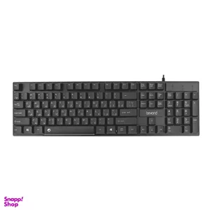 کیبورد بیاند (Beyond) مدل BK2350 با حروف فارسی