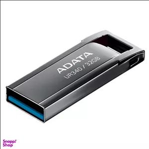 فلش مموری ای دیتا مدل UR340 ظرفیت 32 گیگابایت