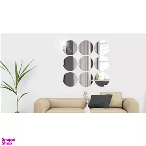 آینه دکوراتیو سایان هوم مدل CA015 مجوعه 9 تکه