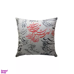 کوسن رنس مدل S1-10012 رنگ سفید