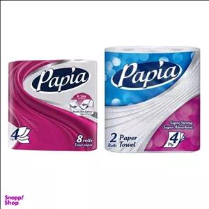 دستمال کاغذی حوله ای و دستمال توالت پاپیا مدل T8_H2 مجموعه 10 عددی