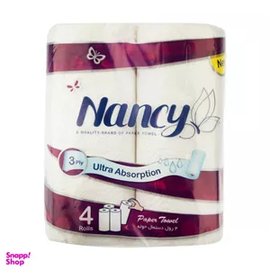 دستمال حوله کاغذی نانسی (Nancy) بسته 4 عددی