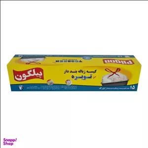 کیسه زباله پیلگون مدل بنددار تجزیه پذیر توبره بسته 15 عددی