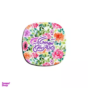 زیر لیوانی ترمه طراحان ایده مدل بهار جان‌ها کد trm206