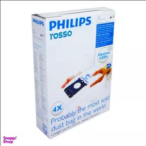 کیسه جارو برقی کد01 بسته 4 عددی مناسب برای جاروبرقی فیلیپس غیر اصل