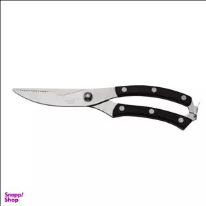 قیچی آشپزخانه وینر کد W.01