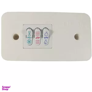کلید کولر کد White
