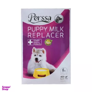 شیر خشک سگ پرسا مدل Puppy Milk وزن 450 گرم