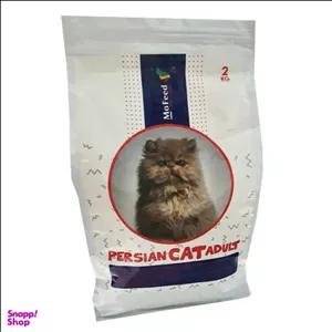 غذای خشک گربه مفید مدل Teh Persian Cat وزن 2 کیلوگرم بسته 6 عددی