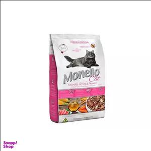 غذای خشک گربه مونلو مدل بالغ وزن 1 کیلوگرم