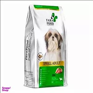 غذای خشک سگ فرافود مدل Small Adult With Chicken And Rice وزن 2 کیلوگرم