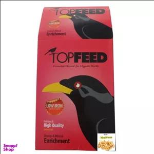 غذای خشک مرغ مینا تاپ فید (Top Feed) مدل Meal Worm وزن 1 کیلوگرم