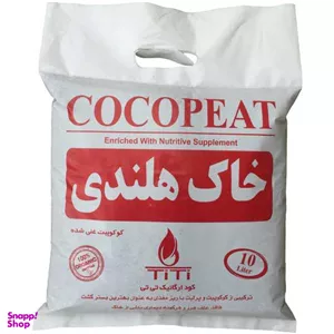 خاک هلندی تی تی مدل EWNS وزن 3 کیلوگرم