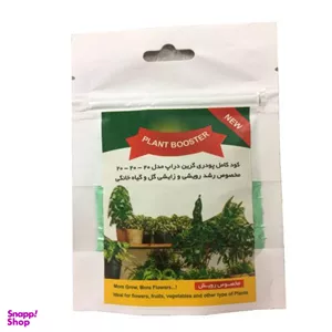 کود سه بیست کامل پودری گرین دراپ مدل T7 وزن 70 گرم