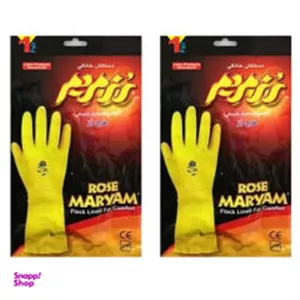 دستکش آشپزخانه رز مریم (Rose Maryam) سایز مدیوم بسته 2 عددی
