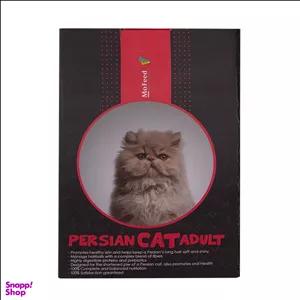 غذای خشک گربه مفید مدل Adult Persian Cat وزن 1 کیلوگرم