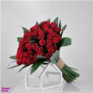 دسته گل آرالیا ایگل کد C960