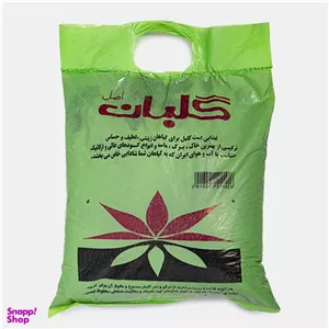 خاک برگ گلبان (Golban) وزن 2 کیلوگرم