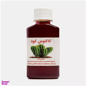 کاکتوس کود حجم 100 میلی لیتر