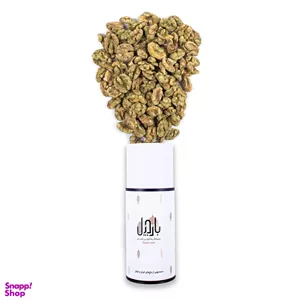 مغز گردو برشته سبزیجات بارجیل