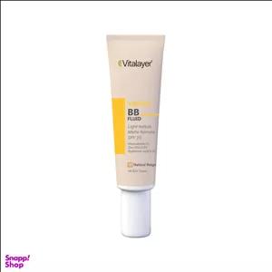 بی بی فلوئید ویتالیر مدل ویتامین سی رنگ نچرال بژ حجم 30 میلی لیتر 