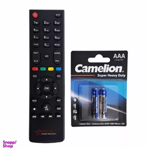 ریموت کنترل مدل SR7900 به همراه باتری نیم قلمی کملیون