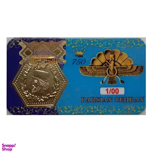 سکه گرمی طلا 18 عیار پارسیان مدل طهران کد T1664 