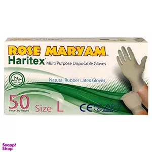 دستكش حریتكس رز مریم سایز بزرگ بسته ۵۰ عددی