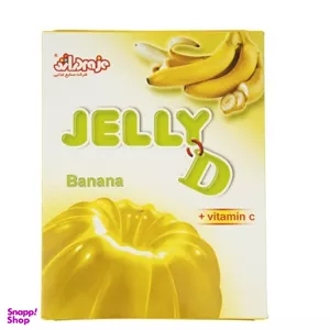 پودر ژله موز دراژه وزن 100 گرم