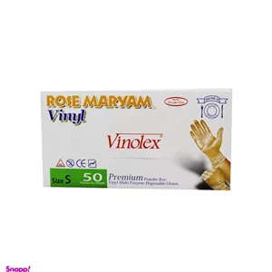 دستکش نظافت ونیل رز مریم مدل پرمیوم سایز کوچک