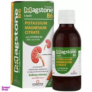 شربت مگستون ب6 ویتابیوتیکس حجم 200 میلی لیتر