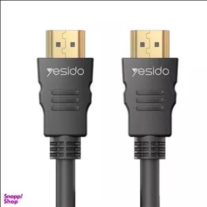 کابل تصویر HDMI یسیدو مدل HM09 طول 1.5 متر