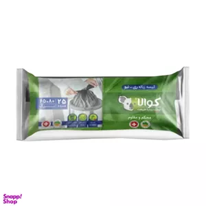 کیسه زباله کوالا سایز بزرگ بسته 25 عددی