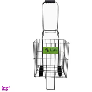 چرخ خرید دستی لیون مدل تاشو استیل