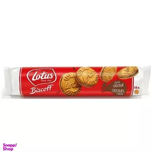 بیسکوئیت کرمدار لوتوس وزن 150 گرم