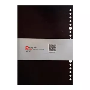 کاغذ کلاسور پدیده نقش کد 26 بسته 100 عددی