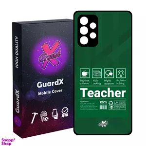 کاور گارد ایکس طرح معلم مدل Glass10537 مناسب برای گوشی موبایل سامسونگ Galaxy A32 4G