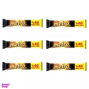 شکلات مترو با مغز بادام مترو بسته 6 عددی