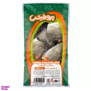 فیله ماهی حلوا سیاه منجمد پروفیش وزن 500 گرم