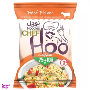 نودل شف هو طعم گوشت وزن 85 گرم