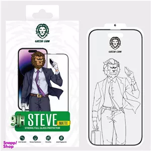 محافظ صفحه نمایش مات گرین لاین مدل Steve مناسب برای گوشی موبایل اپل iPhone 14 Pro Max