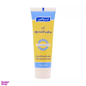 کرم مرطوب کننده دست و صورت کودک ایروکس حجم 50 گرم