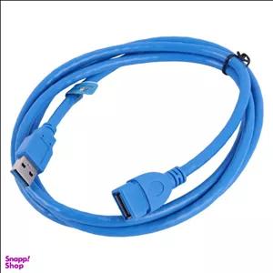 کابل افزایش طول رویال مدل USB 3.0 طول 1.5 متر 