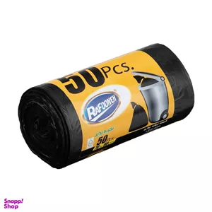 کیسه زباله صنعتی رافونه کد 204757 بسته 50 عددی