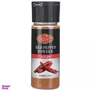ادویه فلفل قرمز گلستان وزن 80 گرم