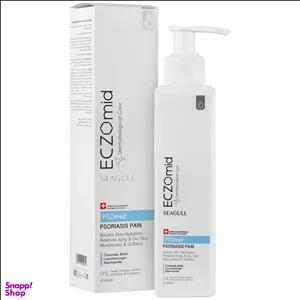 شوینده صورت سی گل مدل Eczomid حجم 200 میلی لیتر