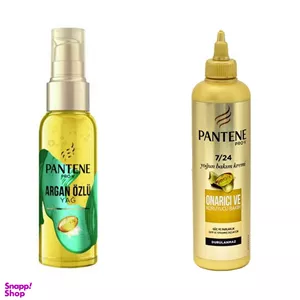 روغن مو پنتن مدل Argan Ozlu Yag حجم 100 میلی لیتر به همراه ماسک مو مدل Onarici حجم 300 میلی لیتر